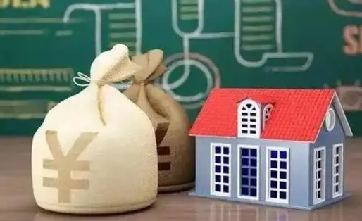 河北北京公积金网上解押业务流程（北京公积金解押房产需要几天）